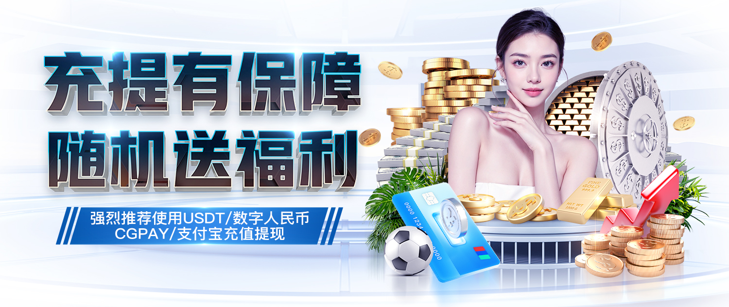 c7娱乐游戏登录网页版入口战斗截图